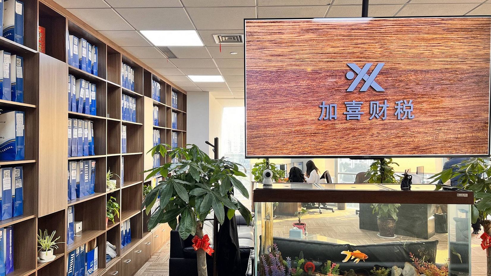 交割日关键事项核查清单